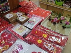 店内环境-方庄书店(通润商务会馆店)