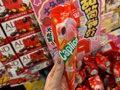 -DON DON DONKI(名珠城店)