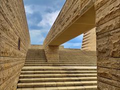 -盘龙城国家考古遗址公园