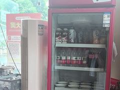 -山城耳朵面(光电园店)