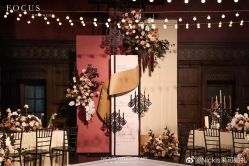 -Chic Bridal 熙可婚纱