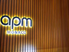 -APM Monaco(北城天街购物广场店)