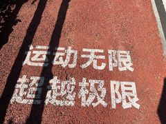 -海南铜鼓岭景区