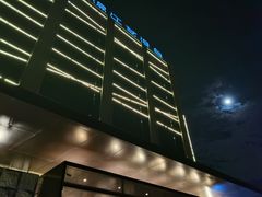 -巴斯漫温泉汗蒸馆(贡湖大道店)