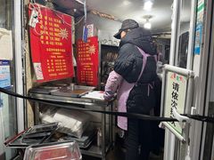 -王记西鎮电烤肉(汶上路店)