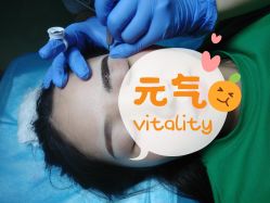 -重庆军科整形美容医院