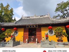 -龙华寺