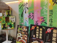 -老渔家鲜鱼轩(南浦横街店)