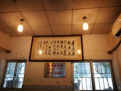 -莲塘味宝园牛杂(天越翔园店)