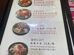 -春川铁板鸡(高科园店)