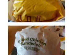 -麦当劳(贵和购物中心B1店)