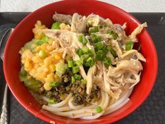 鸡丝拌粉-芙蓉餐厅(厦大店)