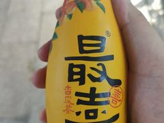 杏皮水-馬香远蘭州牛肉面(武汉群星城首店)