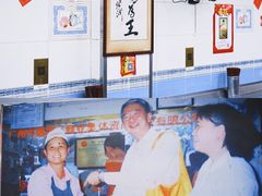 -银记肠粉店(北京路店)