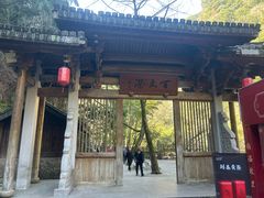 -刘伯温故里景区百丈漈