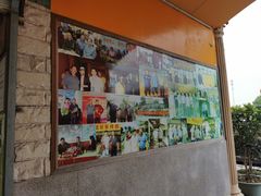 -八景休閒山莊  廣東十大名山莊