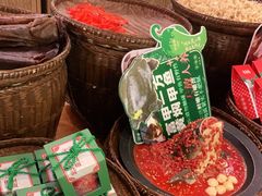 -望湘园·洞庭渔宴(永旺店)