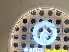 -西域胡氏大盘鸡(谈固店)