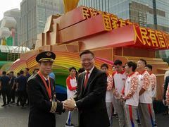 -复旦大学光华楼
