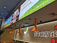 -东门口·新式老北京火锅(河西龙湖天街店)