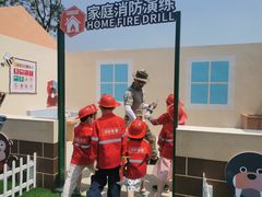 -即刻反应应急安全体验基地