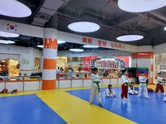 -贝+跆拳道(新天地道馆)