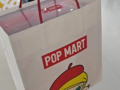 -泡泡玛特POPMART(合生汇店)