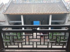 -叶问纪念馆