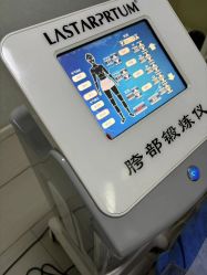 -蓝丝带 催乳 产后恢复中心(狮山龙湖店)