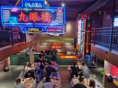 -霸王虾·小龙虾香辣蟹(玉林店)