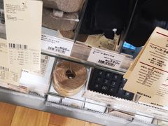 -无印良品(池袋西武店)