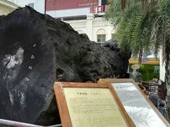 -海口骑楼小吃街