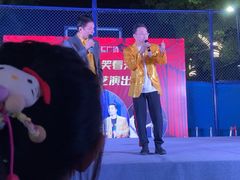 -莲花国际广场