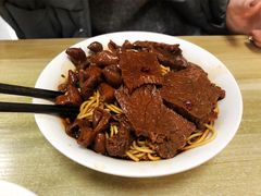 -老余家面馆