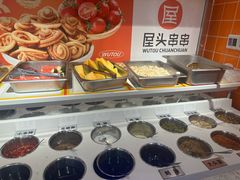 -屋头串串(临江路店)