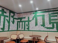 -三圣居有茶铺(日区郝梦龄路店)