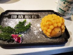 -阳坊胜利涮羊肉(阳坊总店)