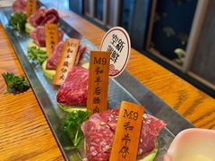 -赤坂亭·M9和牛放题(长楹天街购物中心店)