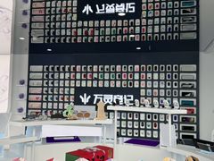 -光谷广场