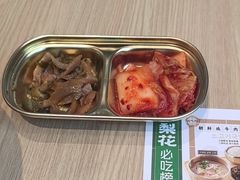 -梨花牛肉汤饭(仁恒伊势丹店)