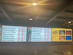-M99 BEER世界啤酒吧(鸿云悦街店)
