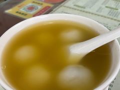 -阿三麻蓉汤圆(顺光大厦店)