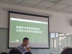 -蓝莓果幼儿园(通州梨园店)