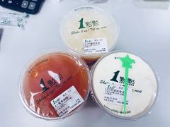 -1点点(望京万象汇店)