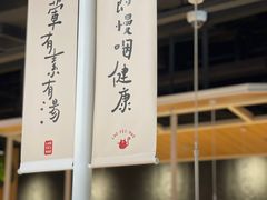 -佬肥猫(周浦万达店)