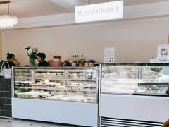 -La patisserie de Mona 茉娜的甜品(韩乐坊店)