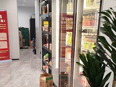 -W·24H茶楼·棋牌·掼蛋(望京店)