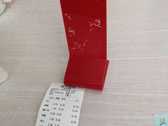 -海平馄饨(逍遥二路店)
