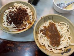 -肖家河家常面(肖家河北街店)