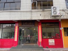 -品香排骨饭(羊官路店)